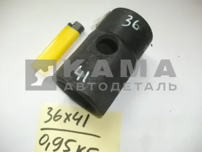 ключ торц. 36х41 усиленный стакан головка