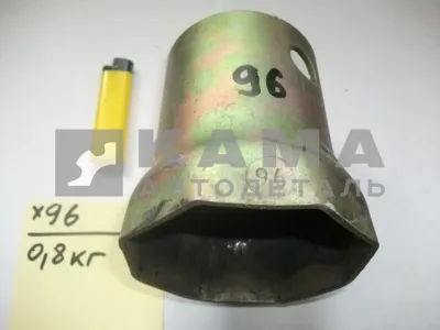 ключ торц. х96 редуктора (конички) 810410
