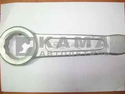 ключ накидной х50 УДАРНЫЙ "КЗСМИ"