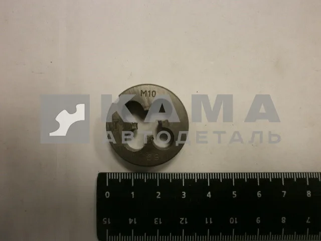 плашка М10 х 1,5 мм.// СИБРТЕХ (77027)