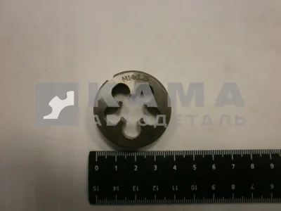 плашка М14 х 1,25 мм.// СИБРТЕХ (77035/08687п)
