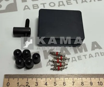р/к автокамеры (колпачки, золотники, в коробке)