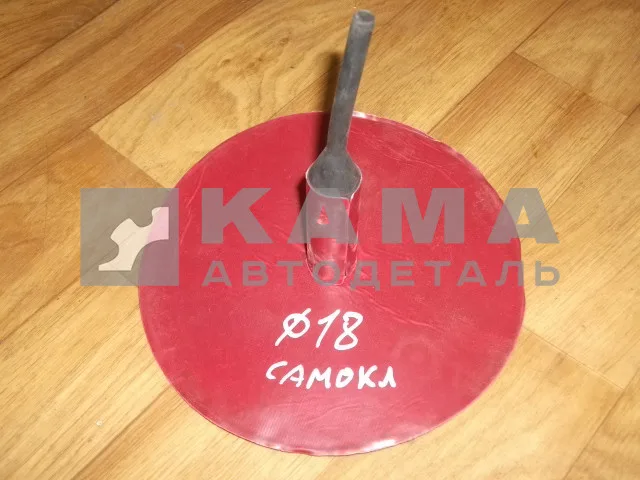 заплатка шины Д 18 самоклеющ. зеленый/красный (резиновый грибок большой)