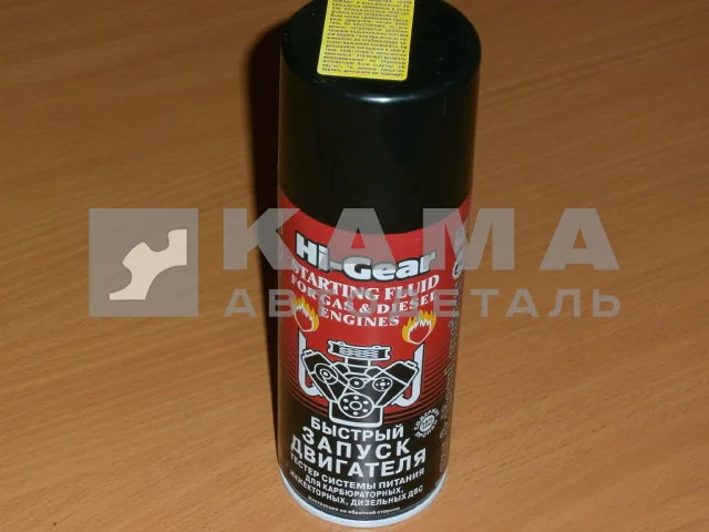 Быстрый запуск двигателя Hi-Gear/STEP UP 3319/3321