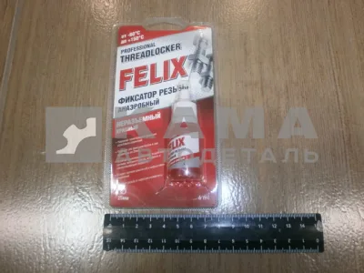 герметик резьбовой FELIX 04900125 (неразъемный, красный)