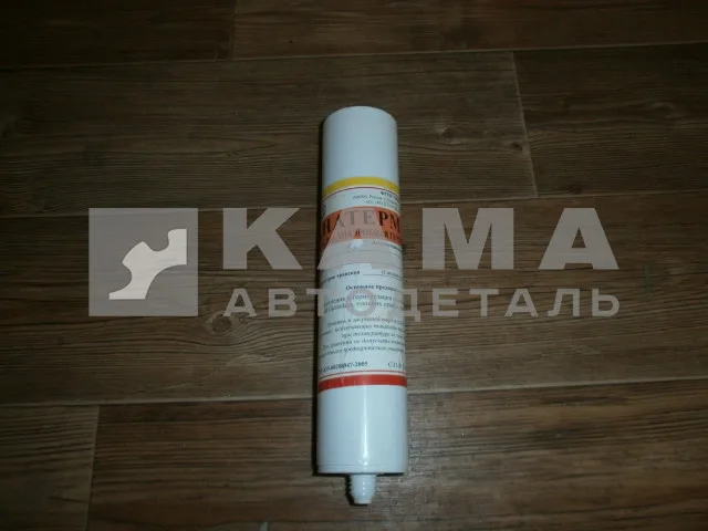 герметик резьбовой Анатерм-506