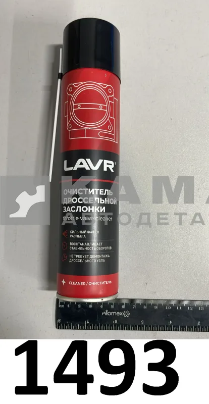 очиститель дроссельной заслонки "Lavr" 400 мл. 1493
