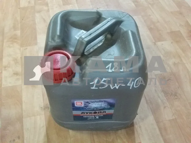 масло моторное Лукойл "АВАНГАРД-ЭКСТРА" 15W-40 (18л.) мин.