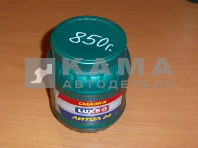 смазка ЛИТОЛ-24 800-850гр (упак 8шт)
