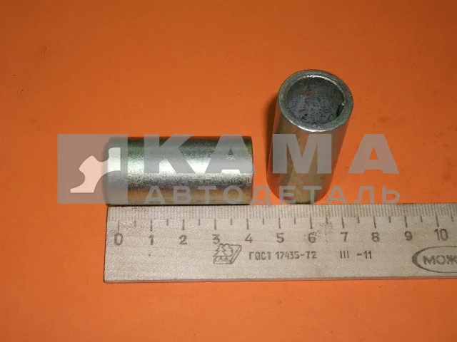 втулка подушки раздатки (распорная) 4310-1801042(40) МАЛАЯ!!! 21х44х16,5