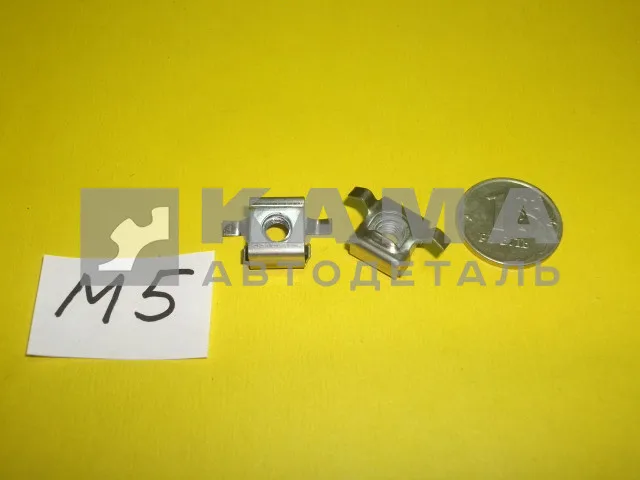 гайкодержатель М 5 с усиками 853543