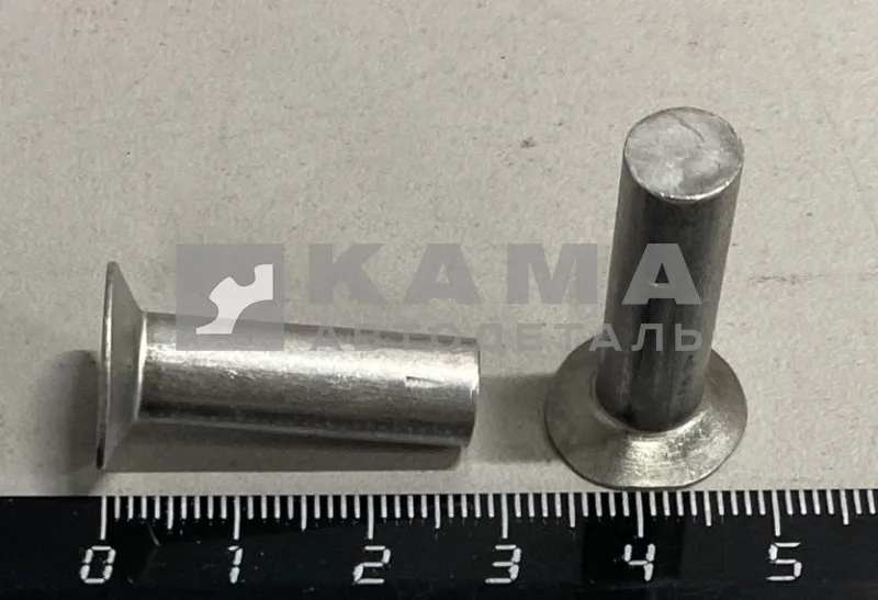 заклепка тормозная алюм 8х28 (1кг=220шт)