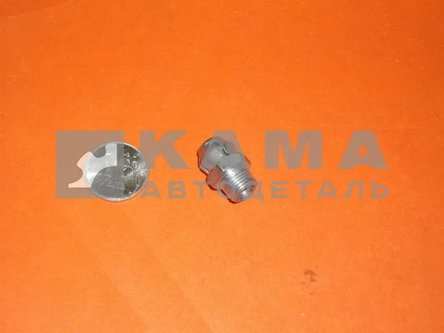 сапун клапан предохранительный ("малый") 864000-10 (п120)(У36)