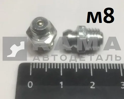 тавотница ПРЯМая М8х1 (264020)