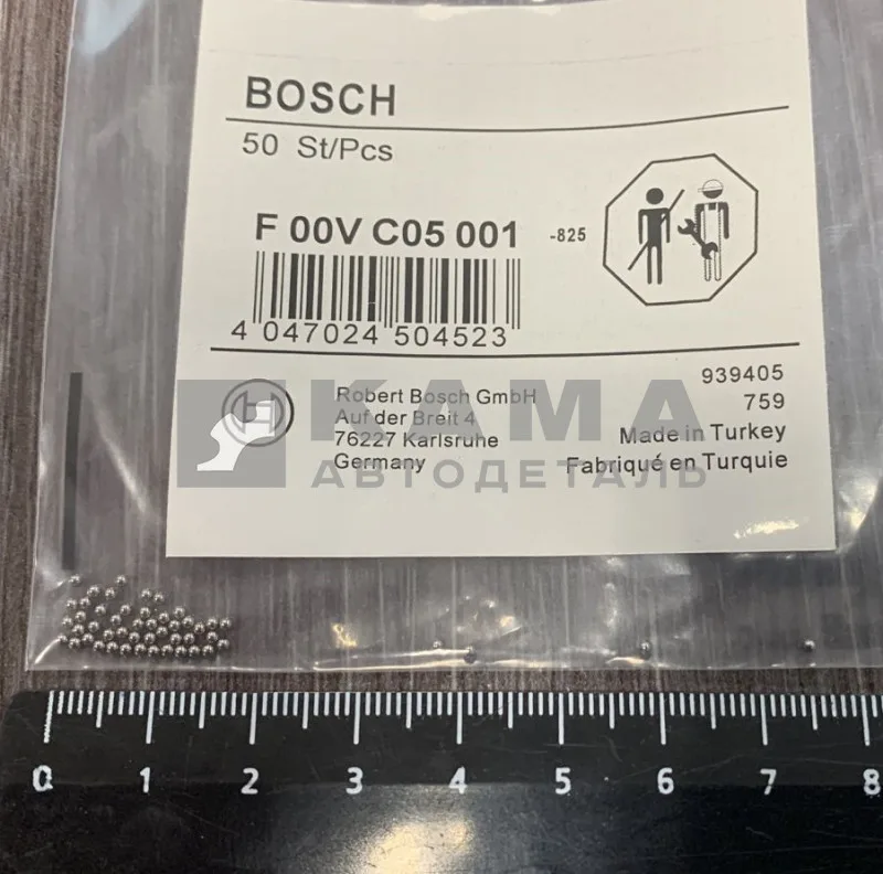 шарик клапана форсунки F00VC05001 КАММИНС (6ISBe210,4ISBe185,6ISBe285,ISLe+350) 0445120123