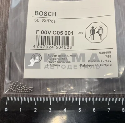 шарик клапана форсунки F00VC05001 КАММИНС (6ISBe210,4ISBe185,6ISBe285,ISLe+350) 0445120123
