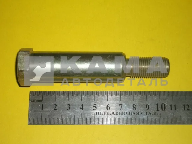 болт - ось стабилизатора 4925-2916075 (65115/6520 передний)