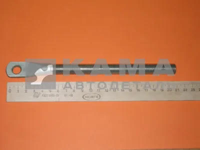 болт генератора (натяжитель) Е-2 с дыркой, L=21см 740.20-3701790*