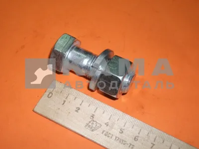 болт кардана осн. ст.обр. М16х40х1,5 в сб.(п6)(У6) 853025