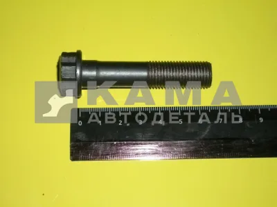 болт маховика н/обр М14х65х1,5 (звездочка) 356-725230/740-1005127-11 (п44)(У17)