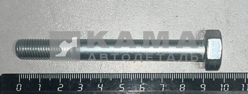 болт М10 х90х1,25 картера маховика (1-59716-21)