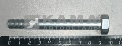 болт М10 х90х1,25 картера маховика (1-59716-21)