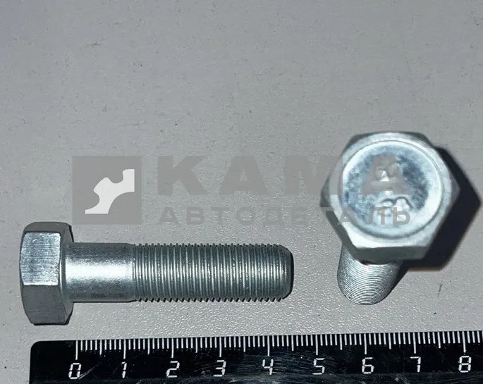 болт М12 х45х1,25м/о кардана ЕВРО 1-55407-21