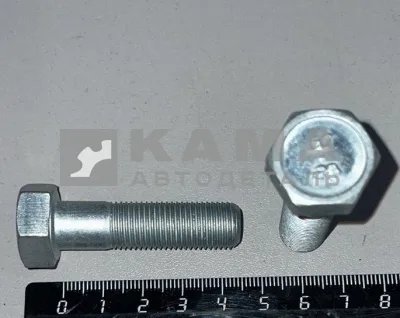 болт М12 х45х1,25м/о кардана ЕВРО 1-55407-21