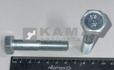 болт М12 х60х1,25 (1-55410-21)