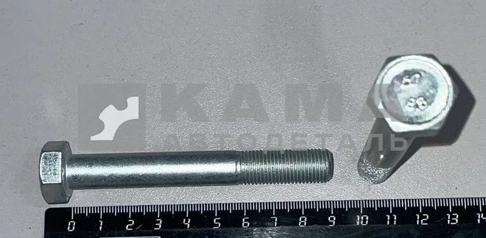 болт М12 х90х1,25 (картера маховика 1/55415/21)