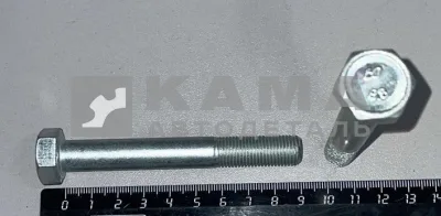 болт М12 х90х1,25 (картера маховика 1/55415/21)