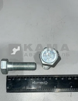 болт М14 х45х1,5 1-13943-21