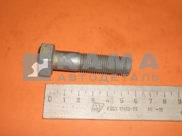 болт М14 х55х1,5 кардана осн. ЕВРО 1-14220-21