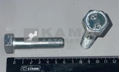 болт М14 х60х1,5 (1-59775-21)