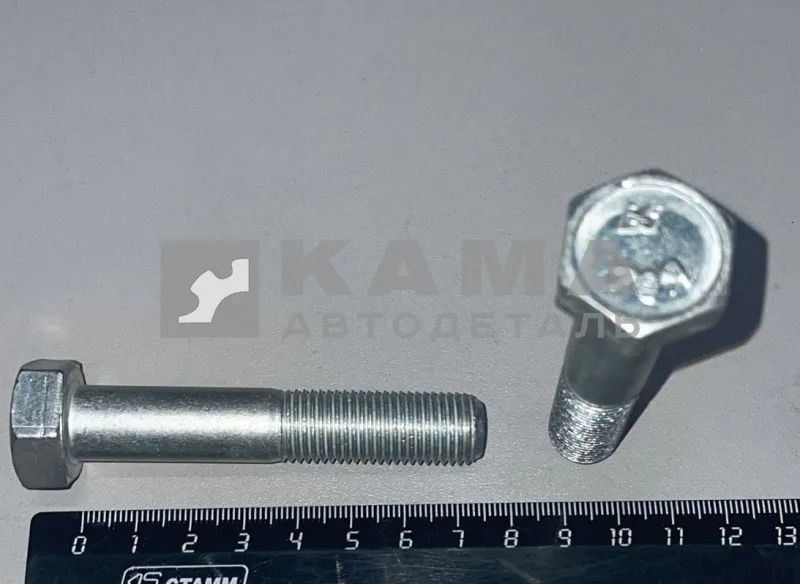болт М14 х75х1,5 чашки дифференциала 1-59777-21(31)