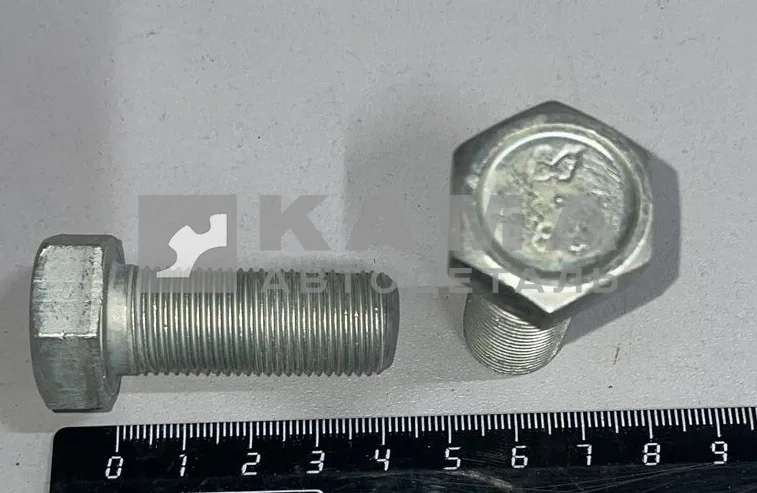 болт М16 х40х1,5 (1-13905-21)