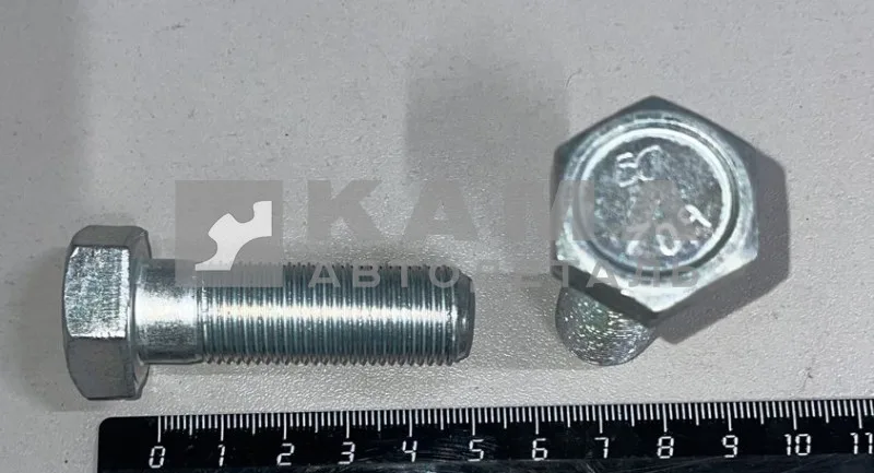 болт М16 х50х1,5 (1-58405-31)