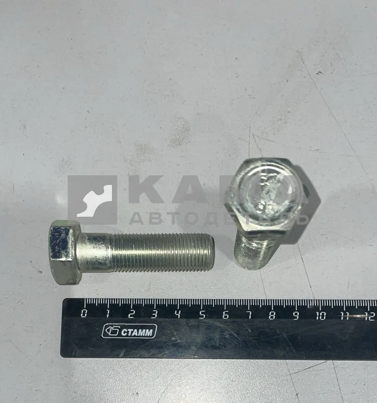 болт М16 х55х1,5 крепл. ГУРа 1-59810-21