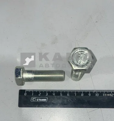 болт М16 х55х1,5 крепл. ГУРа 1-59810-21