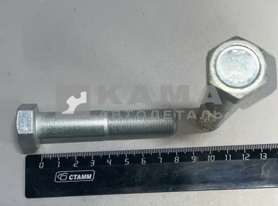 болт М16 х80х1,5 ушка 1/12541/21