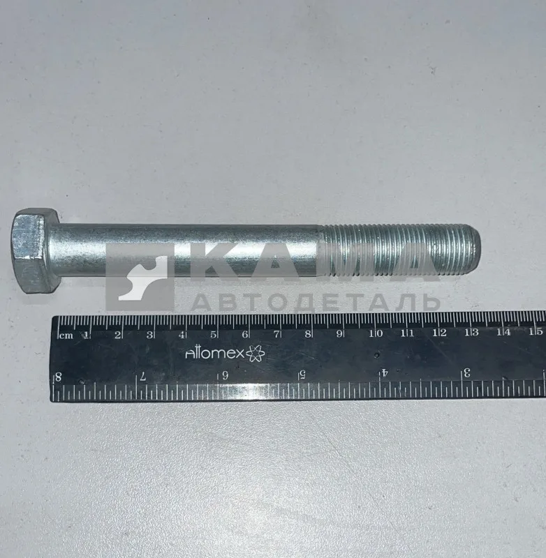 болт М16х130х1,5 (1-58643-31) крепления РК