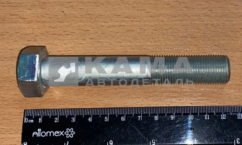 болт М18х110х1,5 редуктора бугельной крышки 853035-009