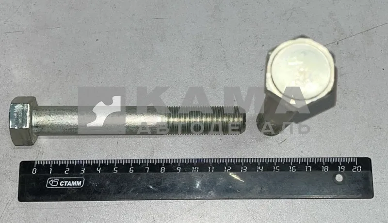 болт М18х130х1,5 1-59858-21