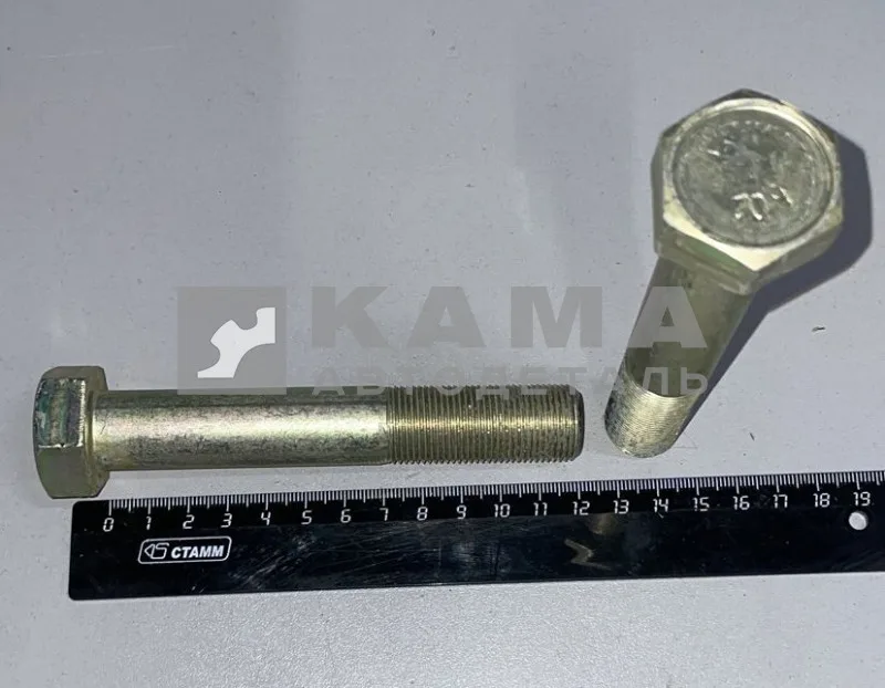 болт М20х120х1,5 штанги реактивной 6520 (1-59895-31)