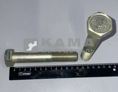 болт М20х120х1,5 штанги реактивной 6520 (1-59895-31)