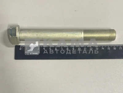 болт М20х160х1,5 крепления ДВС (1-59903-21)