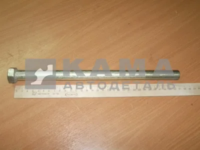 болт М20х305 х1,5(реактивной штанги) 6520-2919035