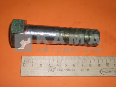 болт М22х90 кроншт. реакт. 1-59932-31
