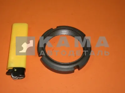 гайка КПП 870511 ЗАВОД (круглая Малая, М50х1,5) перв."Короткого" вала*