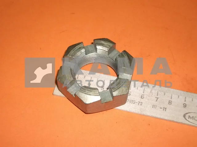 гайка реактив. пальца ЕВРО М33х1,5 кор. Эконом 55111-2919032